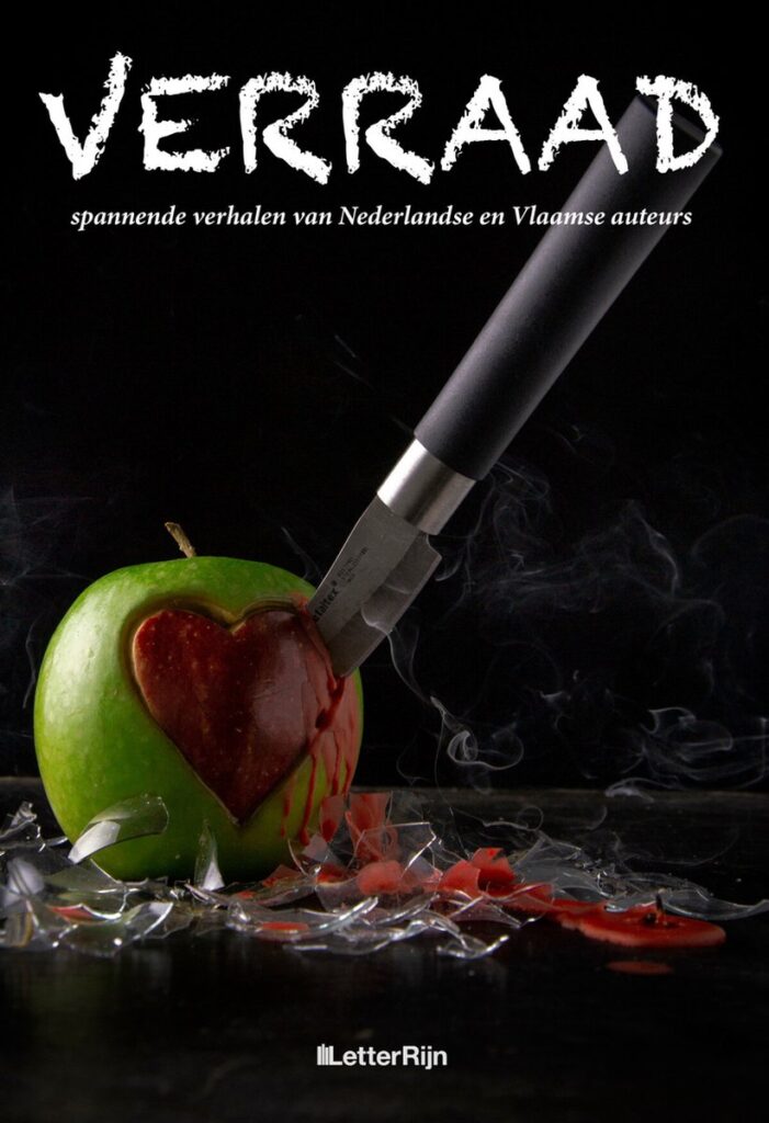 Cover verhalenbundel 'Verraad'